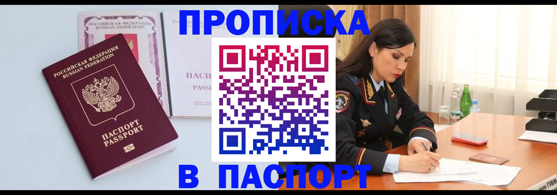 форма 3 в Эртили